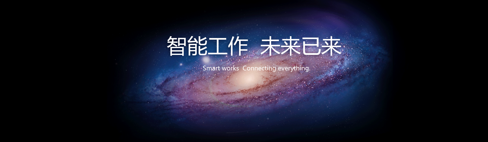 外贸管理软件