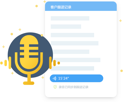 免费全球电话